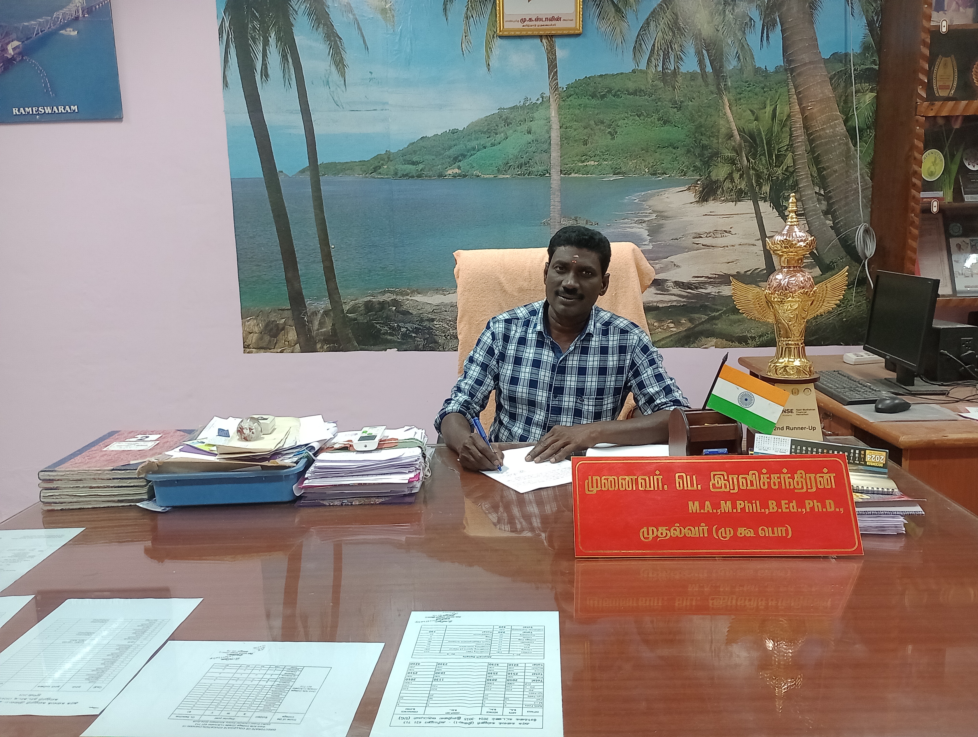 Dr. P. Ravichandran